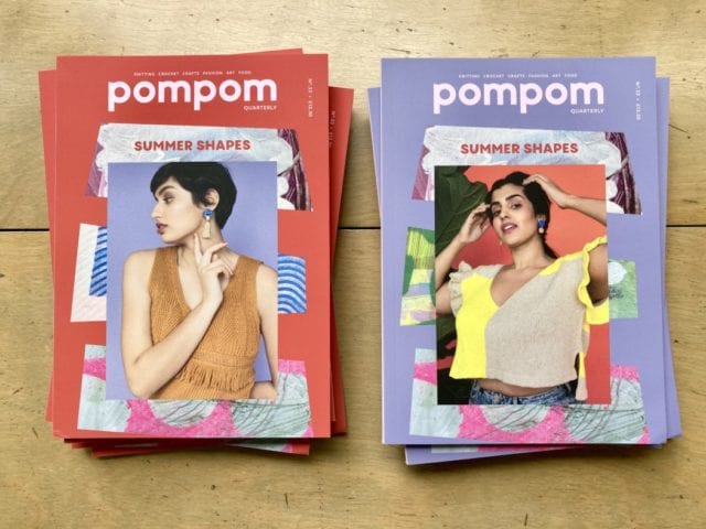 trimme Diligence side Pom Pom Quarterly: Summer 2020. | Hillsborough Yarn Shop