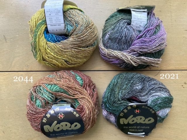 DK worsted weight discontinued Noro Noro Shiro 350g colour 9 lot A wool & silk yarn 